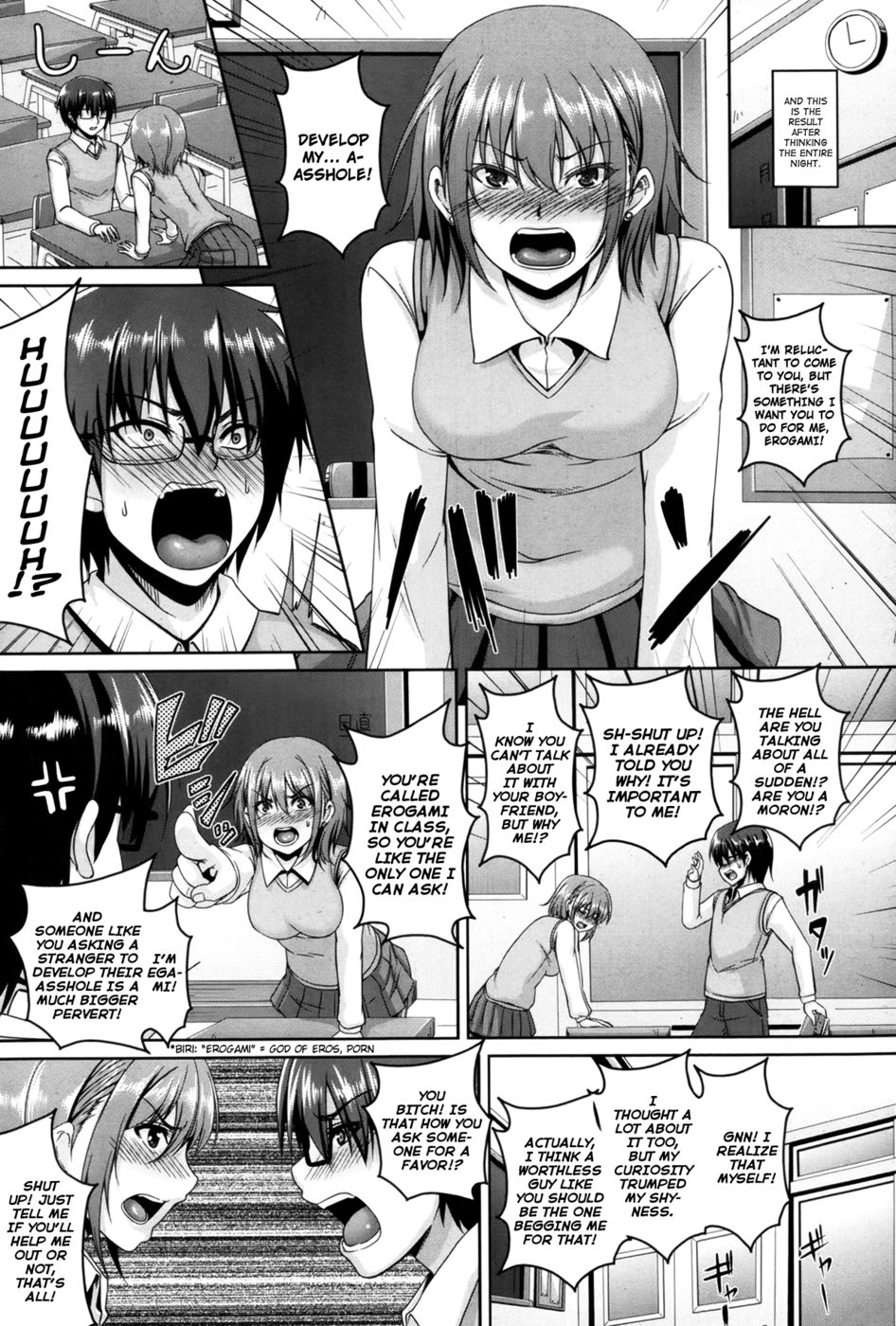 Hentai Manga Comic-The Days of Anal Training Obsession-Read-3